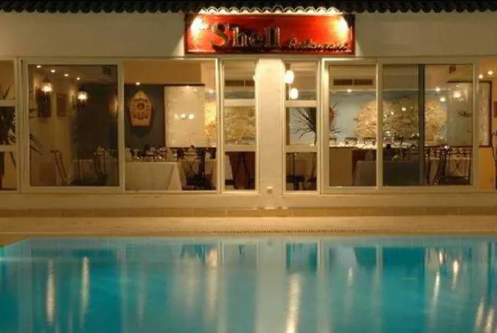 Swiss Wellness 2*